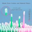 قلم میکروبراش پنرول مدل PRT Corrector بسته 100 عددی