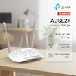 مودم روتر +ADSL2 تی پی-لینک مدل TD-W8961N