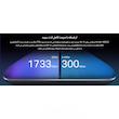 مودم روتر VDSL/ADSL تی پی-لینک مدل Archer VR2100