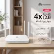 مودم فیبر نوری هوآوی مدل K662C