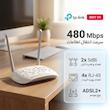 مودم روتر +ADSL2 تی پی-لینک مدل 8691 V4