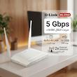 مودم روتر +ADSL2 دی-لینک مدل DSL-2750U USB
