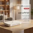 مودم فیبر نوری هوآوی مدل EG 8145 X6 Grde A