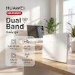 مودم روتر Gpon-ONT هوآوی مدل HG 8245Q2 Dual band UPC