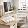 مودم روتر Gpon-ONT یوتل مدل G442
