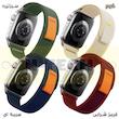 بند انتک مدل Trail Loop Strap مناسب برای ساعت هوشمند سامسونگ Galaxy Watch 4 40mm/44mm/classic 42mm/classic 46mm
