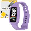 بند ساعت رینیکا مدل Band9 active مناسب برای ساعت هوشمند شیائومی Smart Band 9 Active