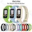بند ساعت رینیکا مدل Band9 active مناسب برای ساعت هوشمند شیائومی Smart Band 9 Active