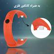 بند آکوآرا مدل SilicAK مناسب برای ساعت هوشمند شیائومی Mi Band 8/9/10 12mm