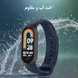 بند آکوآرا مدل SilicAK مناسب برای ساعت هوشمند شیائومی Mi Band 8/9/10 12mm
