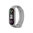 بند مدل silic مناسب برای ساعت هوشمند شیائومی Mi-band 5