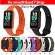 بند رینیکا مدل Amaz 7 مناسب برای ساعت هوشمند امیزفیت Amazfit Band 7