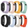 بند آلتیمیت شیلد مدل MBND مناسب برای ساعت هوشمند شیائومی Mi band 9/10 (12mm)