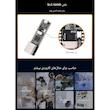 کامپیوتر کوچک مدل Luckfox Pico Plus با پردازنده Cortex RV1103 حافظه FLASH با ظرفیت 128 مگابایت رم DDR2 با ظرفیت 64 مگابایت پردازنده گرافیکی Rockchip