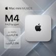 کامپیوتر کوچک اپل مدل Mac mini MU9D3 با ظرفیت 256 گیگابایت