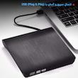 درایو DVD اکسترنال مدل 222
