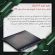 درایو DVD اکسترنال مدل 222