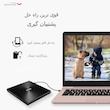 درایو DVD اکسترنال ایسوس مدل ZenDrive U9M (SDRW-08U9M-U)
