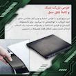 درایو DVD اکسترنال مدل 222
