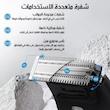 ماشین اصلاح موی بدن و صورت دی اس پی مدل DSP-60332