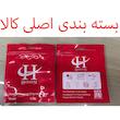 کارت خوان هارمن مدل MULTI 7 IN 1