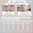 ناخن مصنوعی دست آنیدا مدل فرنچ و قلب بسته 10 عددی