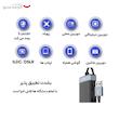 کارت‌خوان اوریکو مدل CL4T-A3