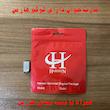 کارت خوان هارمن مدل HR-YESGS200 