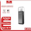کارت‌خوان ارلدام مدل 2IN1 Card Reader USB-C OT97