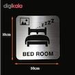 تابلو نشانگر طرح bed room کد 67