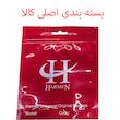 کارت خوان هارمن مدل Type-C10