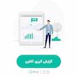 دستگاه حضور و غیاب دینگ مدل Infinity-30 User