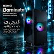 کامپیوتر دسکتاپ گیم مکس مدل Teron