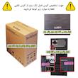 کامپیوتر کامل تک زون مدل  TZ4570C Pro