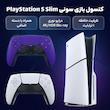 کنسول بازی سونی مدل PlayStation 5 Slim ظرفیت یک ترابایت ریجن 2016A اروپا به همراه دسته اضافی