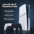 کنسول بازی سونی مدل PlayStation 5 Slim ظرفیت یک ترابایت ریجن 2016A اروپا به همراه دسته اضافی
