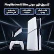 کنسول بازی سونی مدل PlayStation 5 Slim ظرفیت یک ترابایت ریجن 2016A اروپا به همراه پایه شارژر