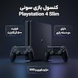 کنسول بازی سونی مدل Playstation 4 Slim ریجن 2 سری CUH-2216A ظرفیت 500 گیگابایت