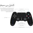 کنسول بازی سونی مدل Playstation 4 Slim ریجن 2 سری CUH-2216A ظرفیت 500 گیگابایت
