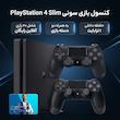 کنسول بازی سونی مدل Playstation 4 Slim ریجن 2 کد CUH-2216B ظرفیت 1 ترابایت به همراه 20 عدد بازی 