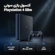 کنسول بازی سونی مدل Playstation 4 Slim ریجن 3 سری CUH-2218B ظرفیت 1 ترابایت