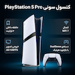 کنسول بازی سونی مدل PlayStation 5 Pro ظرفیت 2 ترابایت ریجن اروپا