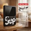 کنسول بازی پرتابل مدل SUP Plus .2025