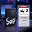 کنسول بازی قابل حمل مدل SUP Plus 400