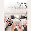 کنسول بازی قابل حمل مدل S5 Game box