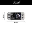کنسول بازی قابل حمل مدل M17