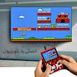 کنسول بازی قابل حمل مدل SUP-Plus