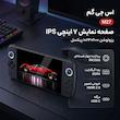 کنسول بازی قابل حمل اس جی گم مدل M27