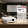 ویدئو پروژکتور اپسون مدل EB-992F