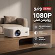 ویدئو پروژکتور ونبو مدل X2 Max